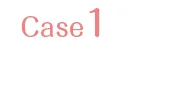 正社員の場合