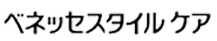 ベネッセスタイルケア