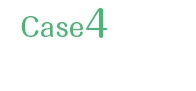 未経験の場合