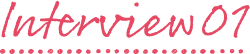 interview01