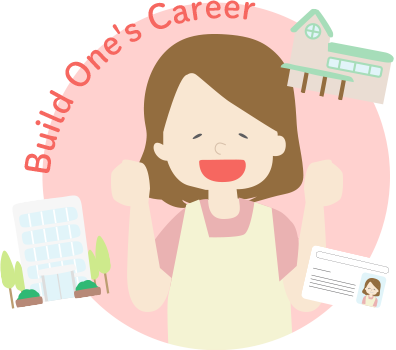 Build One's Career