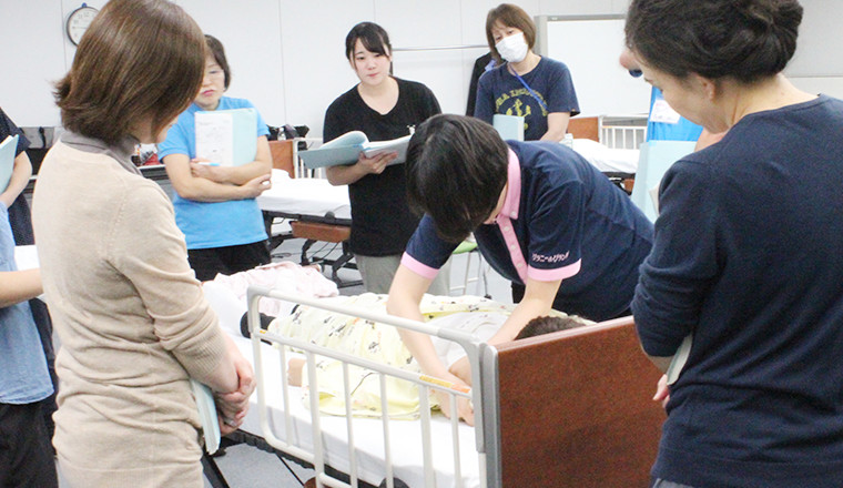 入社3ヶ月研修