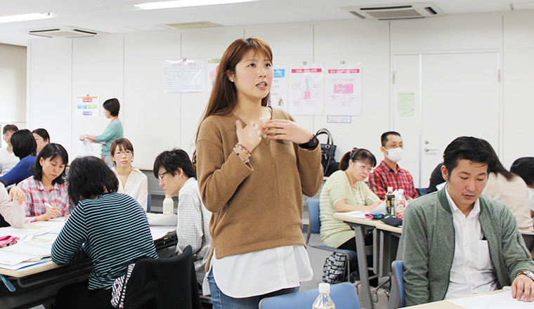 基礎研修