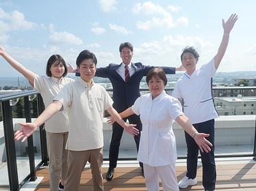 山手湊輝邸