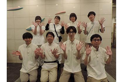 グランダ山手通 介護スタッフ パート・アルバイト/日勤帯（短時間）