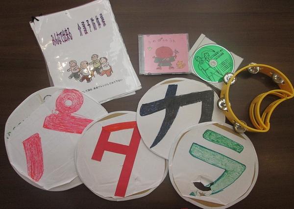 日常生活動作の維持と向上を目的として、毎日夕方スタッフ主導で集団体操を行っています。