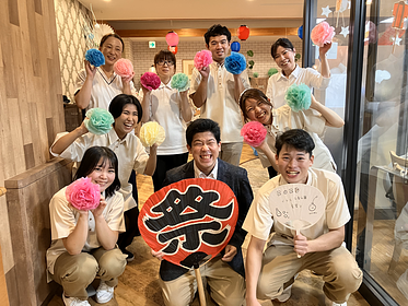 メディカルホームくらら久屋公園