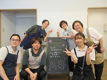 まどか名城公園 介護スタッフ 正社員/夜勤あり