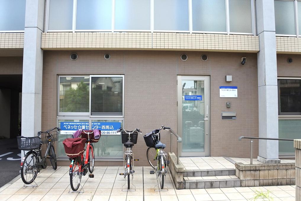 都営地下鉄浅草線西馬込駅から歩いて4分ほどの、有料老人ホームくらら西馬込の敷地内に事務所があります。