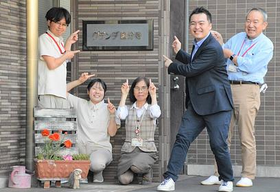 グランダ国分寺 介護スタッフ 正社員/夜勤あり