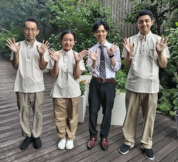 アリア深沢