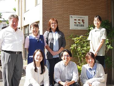 ここち平塚弐番館 介護スタッフ パート・アルバイト/日勤帯