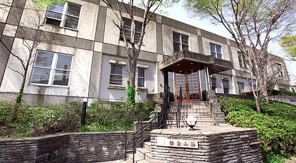 鎌倉山荘 介護スタッフ 夜勤なし常勤