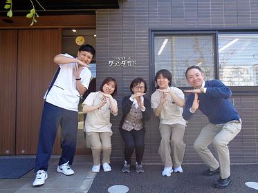 リハビリホームグランダ竹下