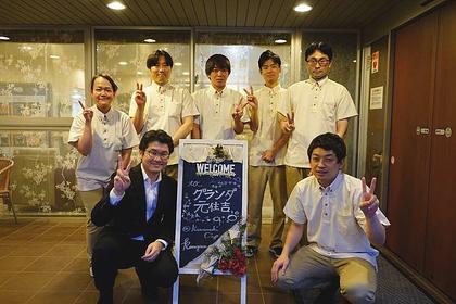 グランダ元住吉 介護スタッフ 正社員/夜勤あり