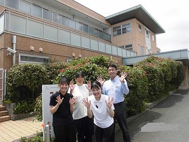 ここち平塚