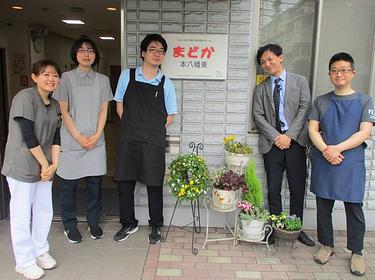 まどか本八幡東 介護スタッフ 正社員/夜勤あり