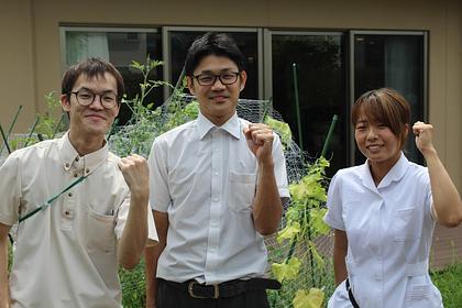 グランダ井の頭公園 登録ヘルパー 登録スタッフ/曜日・時間応相談
