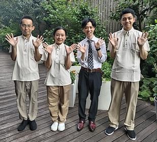 アリア深沢 介護スタッフ パート・アルバイト/日勤帯