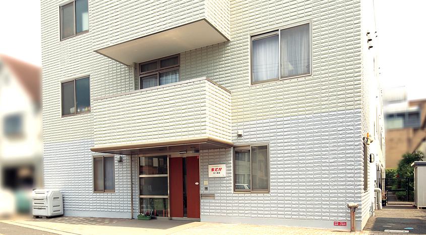 イメージ画像
