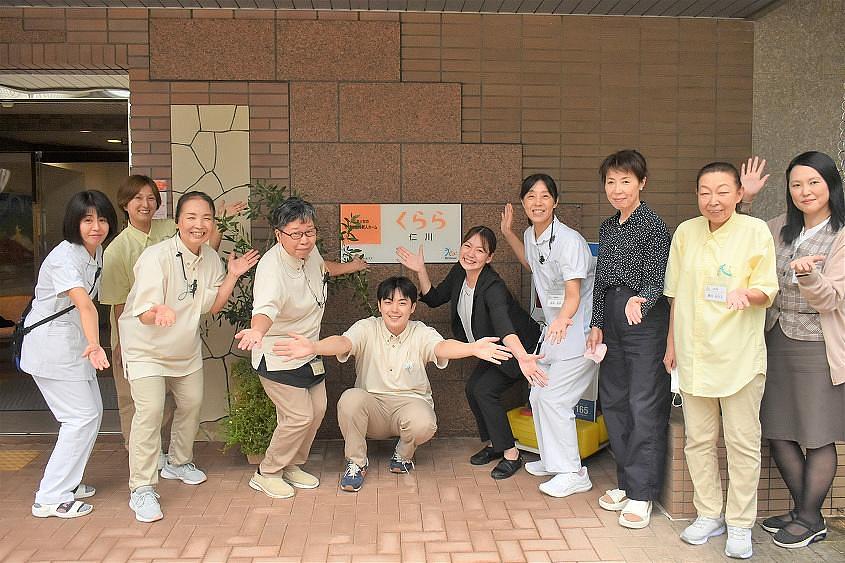 くらら仁川