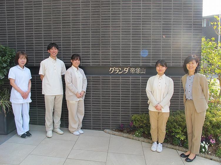 グランダ帝塚山