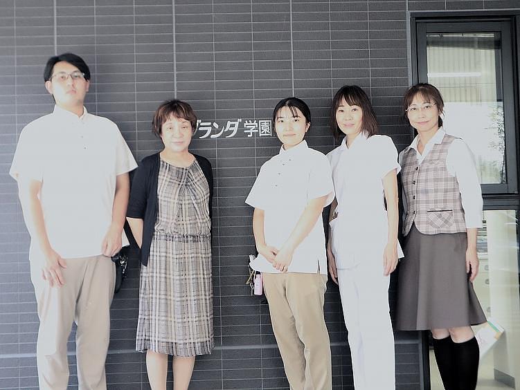 グランダ学園前