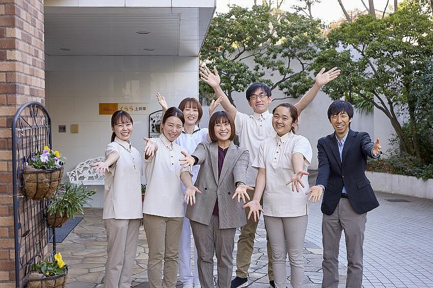 リハビリホームくらら上井草