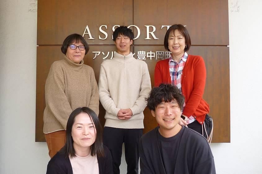 ベネッセ介護センター豊中