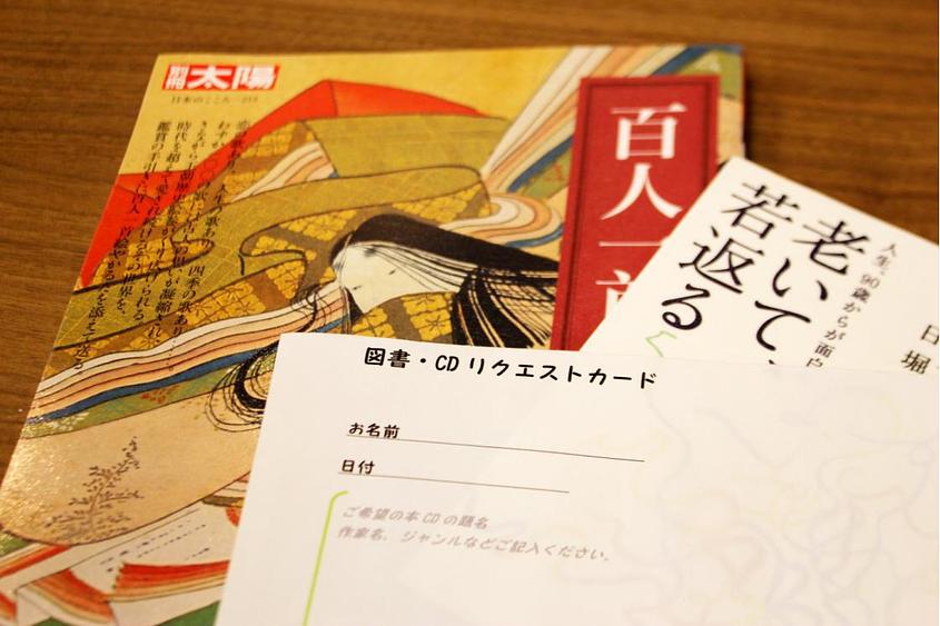 イメージ画像