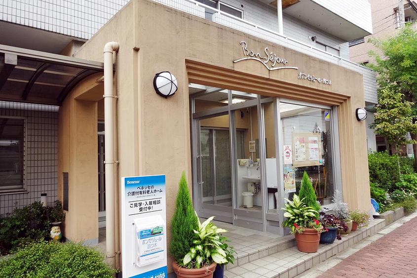 イメージ画像