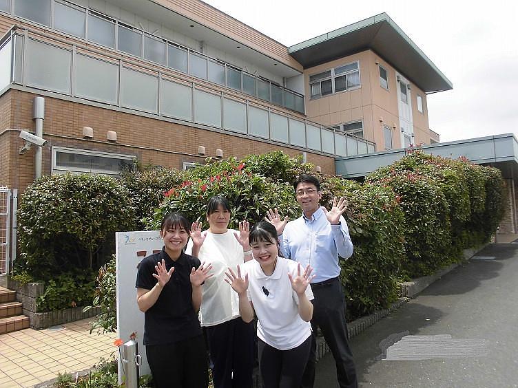 ここち平塚