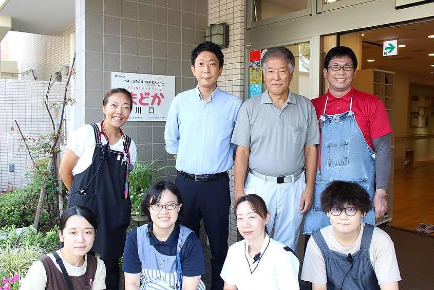 メディカル・リハビリホームまどか川口