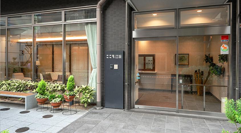 イメージ画像