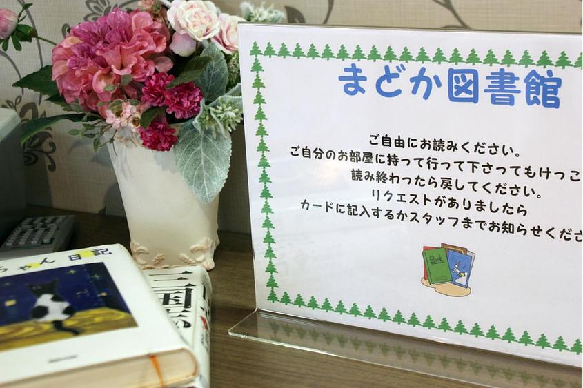 イメージ画像