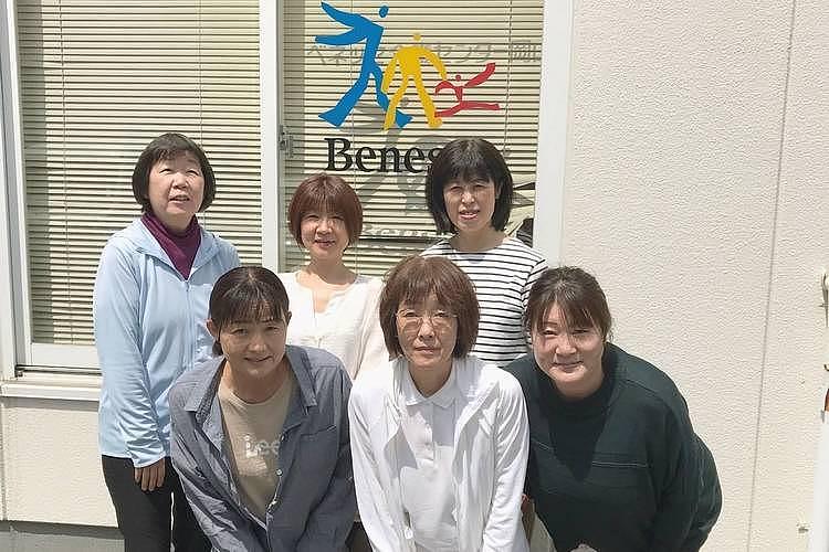 ベネッセ介護センター岡山